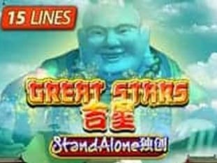 Great Stars Sa screenshot